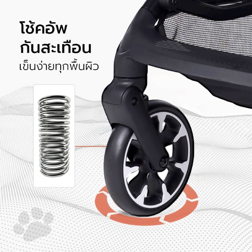 รถเข็นสัตว์เลี้ยง พับอัตโนมัติ BERND Proud Pet Auto Fold - Onyx Black_4